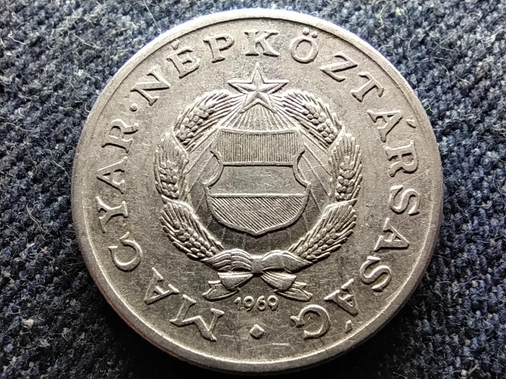 Népköztársaság (1949-1989) 1 Forint 1969 BP
