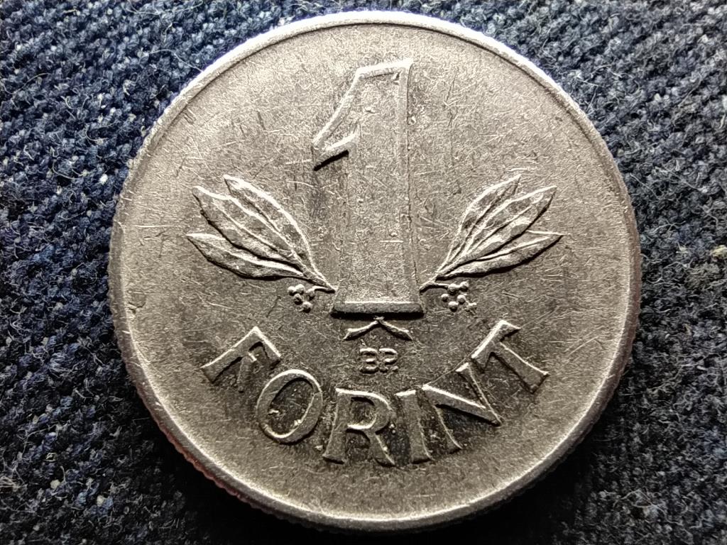 Népköztársaság (1949-1989) 1 Forint 1961 BP