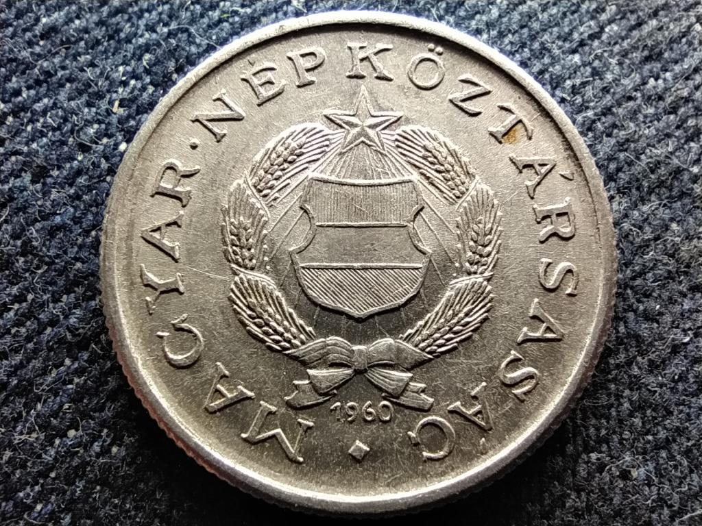 Népköztársaság (1949-1989) 1 Forint 1960 BP