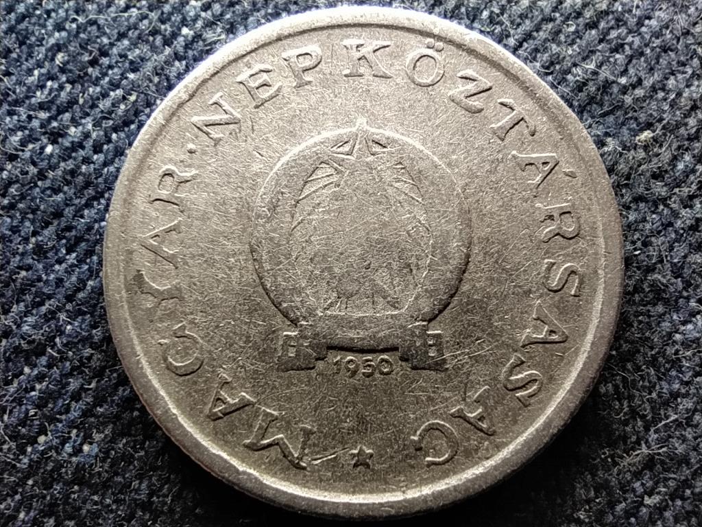 Népköztársaság (1949-1989) 1 Forint 1950 BP