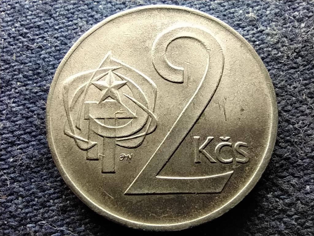 Csehszlovákia Szocialista Köztársaság (1960-1990) 2 Korona 1974