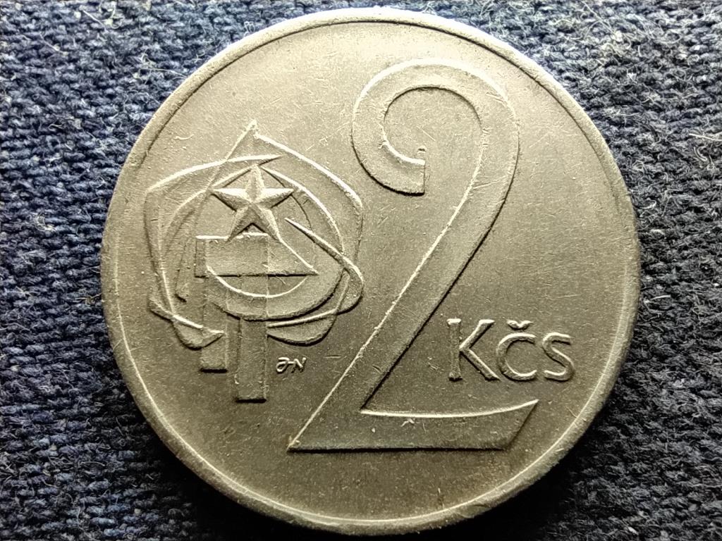 Csehszlovákia Szocialista Köztársaság (1960-1990) 2 Korona 1972