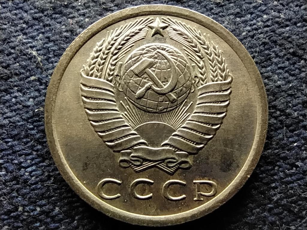 Szovjetunió (1922-1991) 15 Kopek 1976