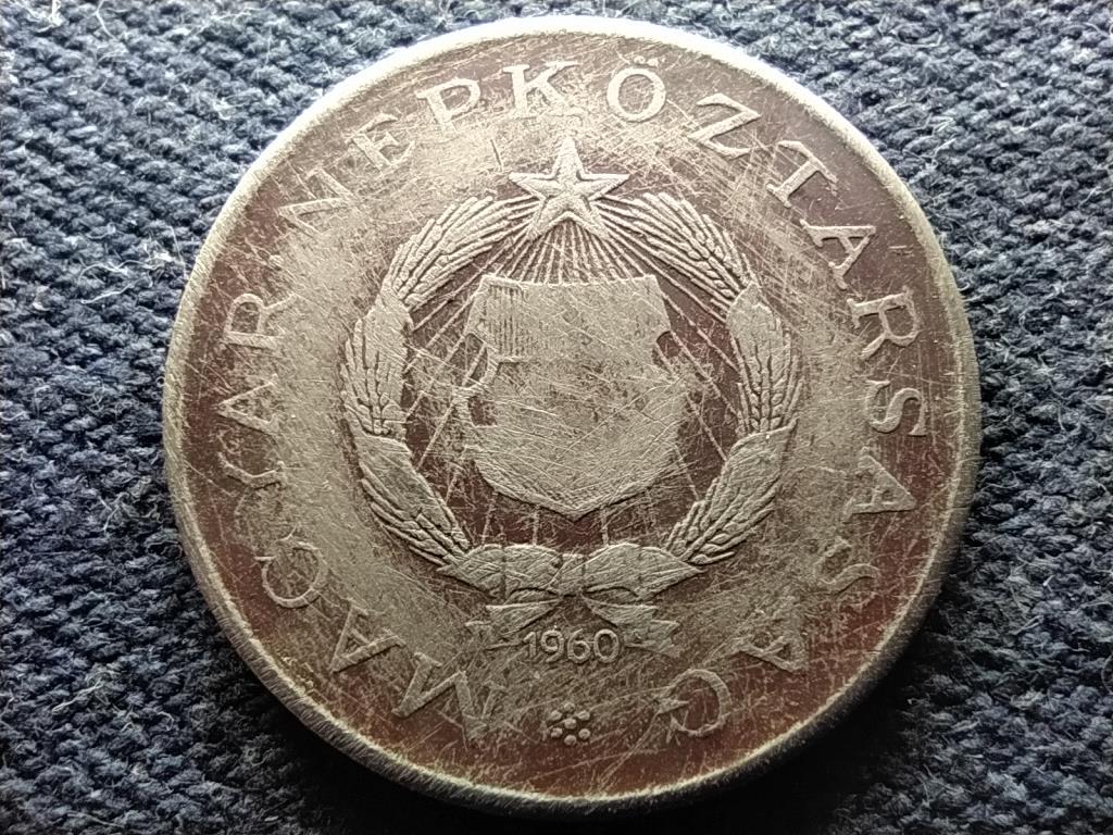 Magyarország Népköztársaság (1949-1989) 2 Forint 1960 BP