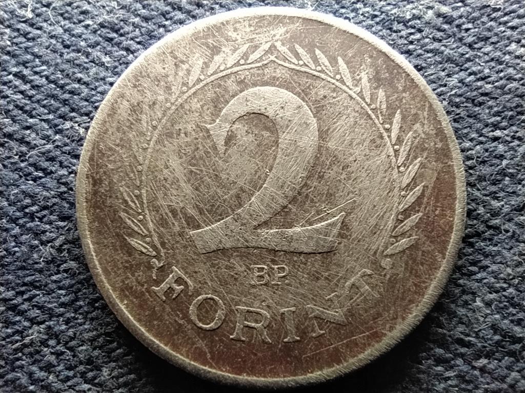 Magyarország Népköztársaság (1949-1989) 2 Forint 1960 BP