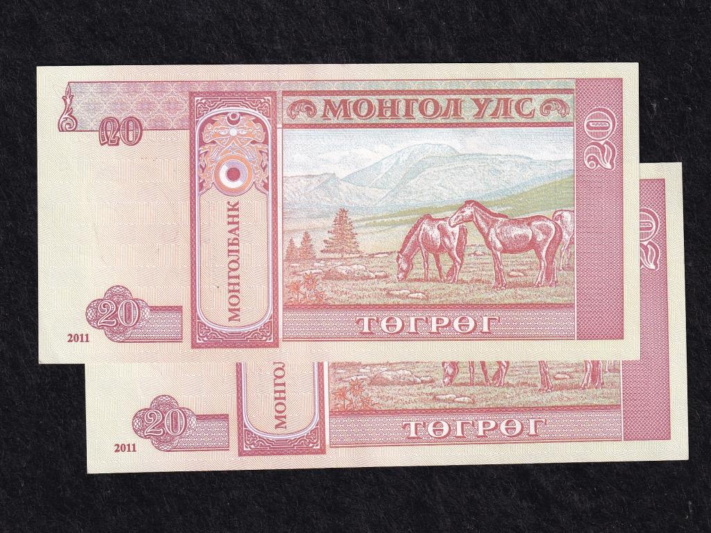 Mongólia 2 db papírpénz lot