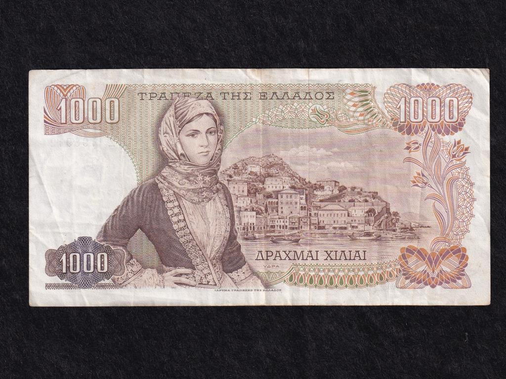 Görögország 1000 drachma bankjegy 1970