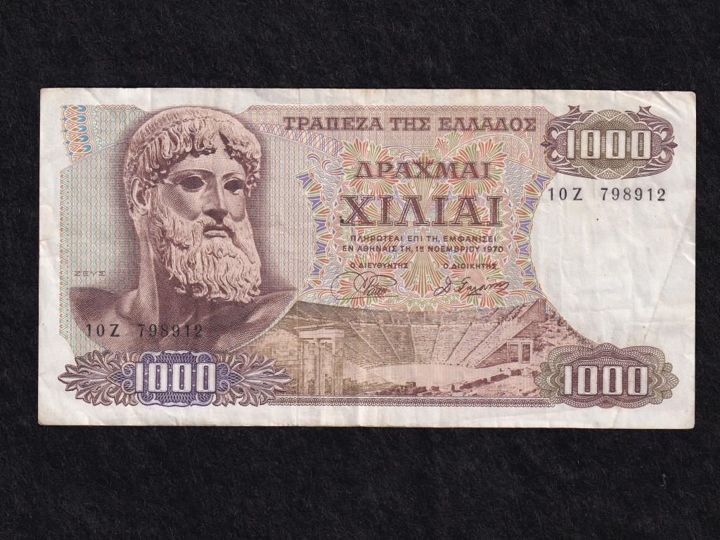 Görögország 1000 drachma bankjegy 1970
