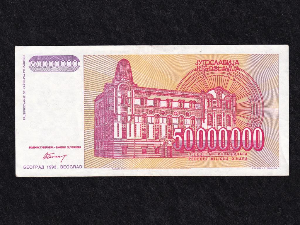 Jugoszlávia 50 millió Dínár bankjegy 1993