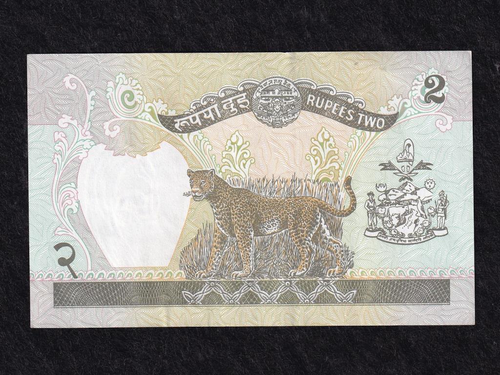 Nepál 2 Rúpia bankjegy 1981