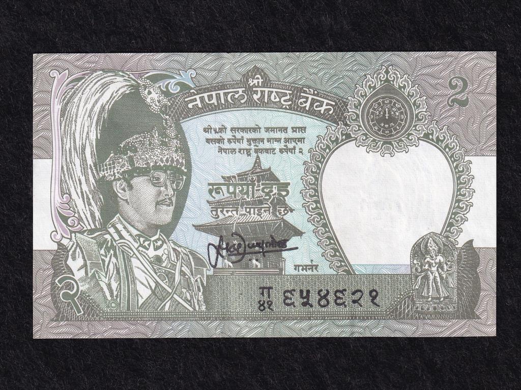 Nepál 2 Rúpia bankjegy 1981
