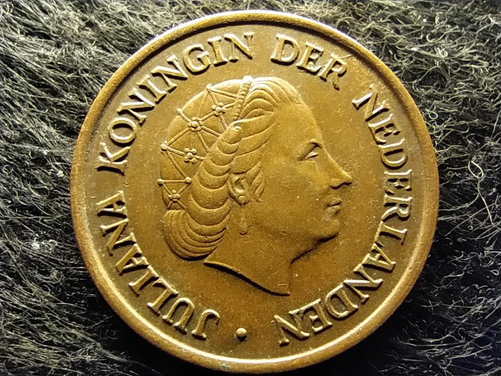Hollandia I. Julianna (1948-1980) 5 Cent 1951