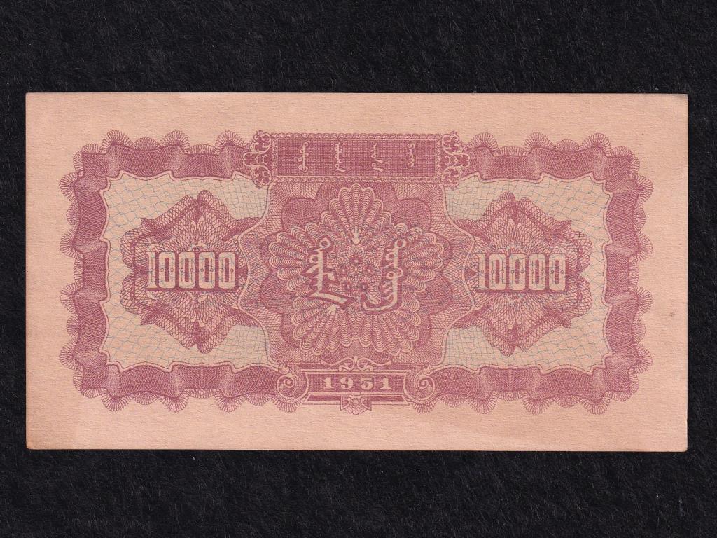 Kína Kínai Népköztársaság (1949-) 10000 Jüan 1951 magas minőségű reprodukció