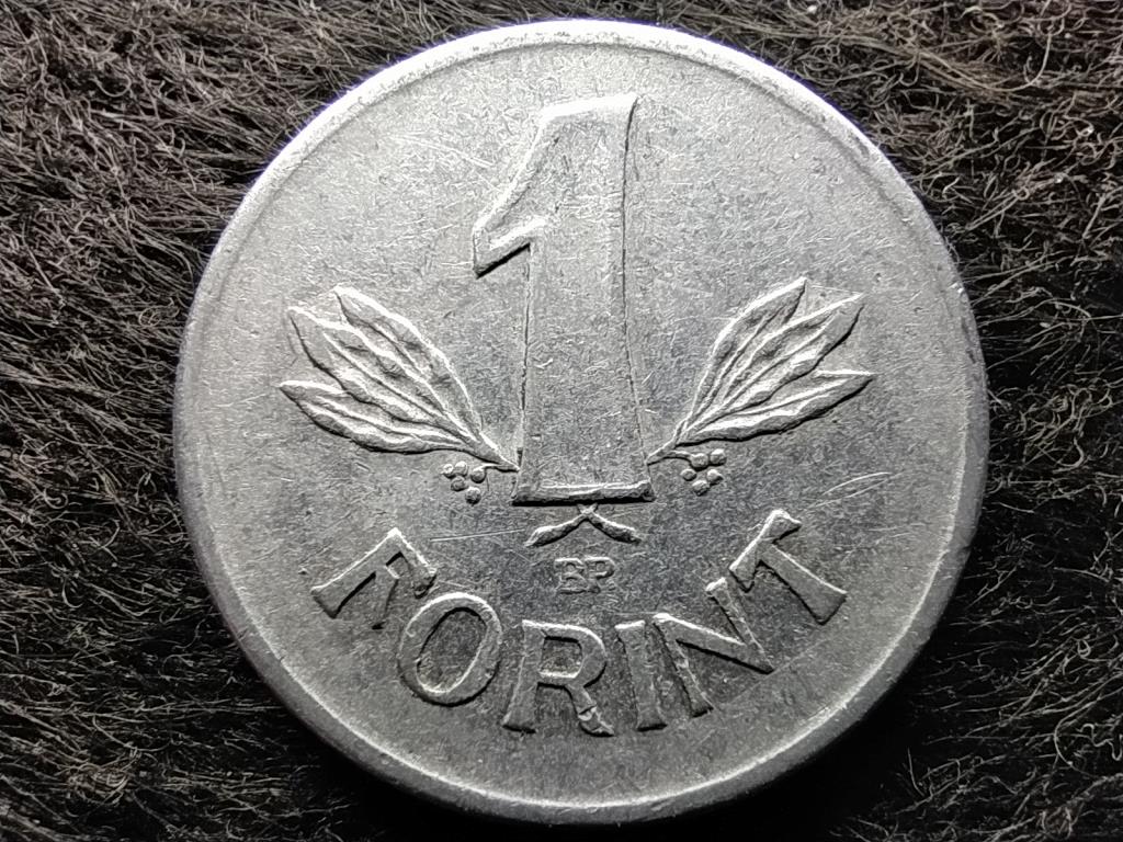 Népköztársaság (1949-1989) 1 Forint 1982 BP