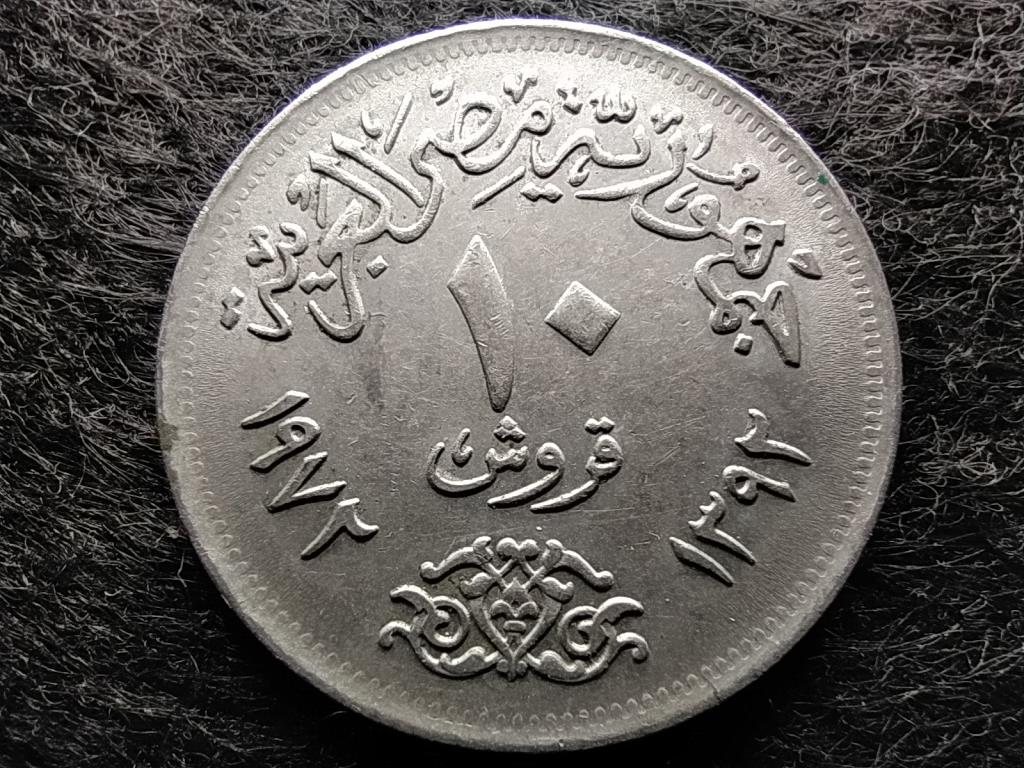 Egyiptom 10 qirsh piaszter 1972