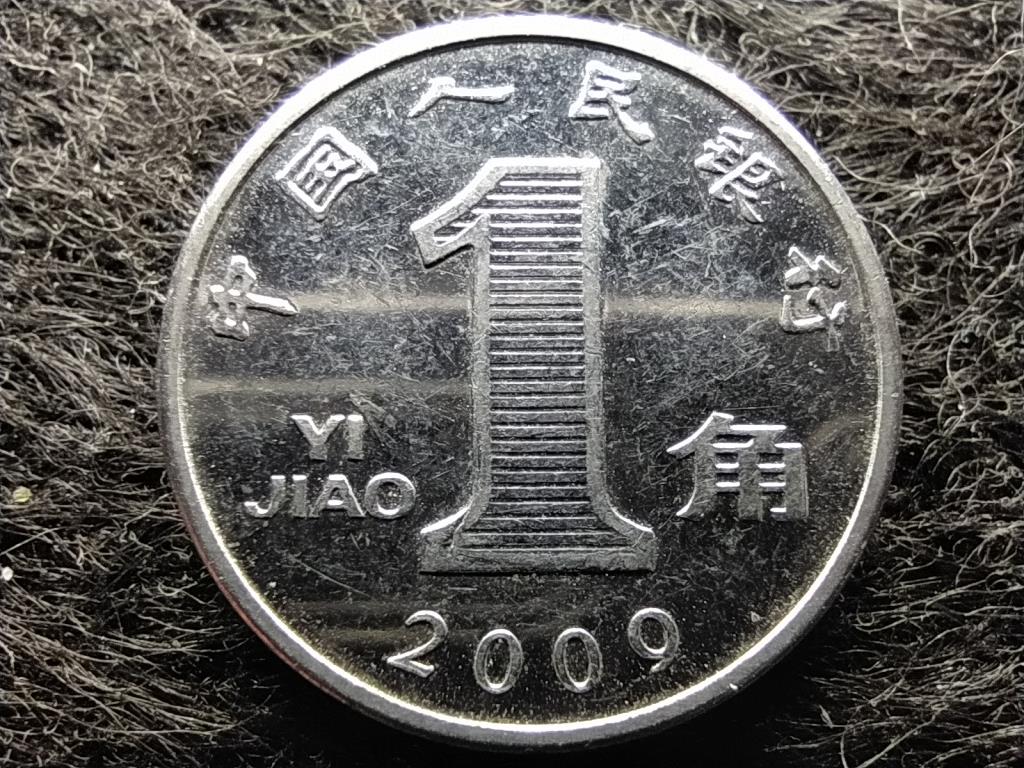 Kína 1 jiǎo 2009