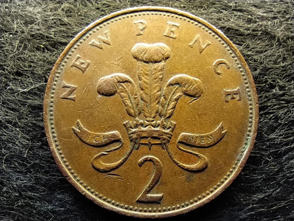 Anglia II. Erzsébet (1952-2022) 2 Új Penny 1971
