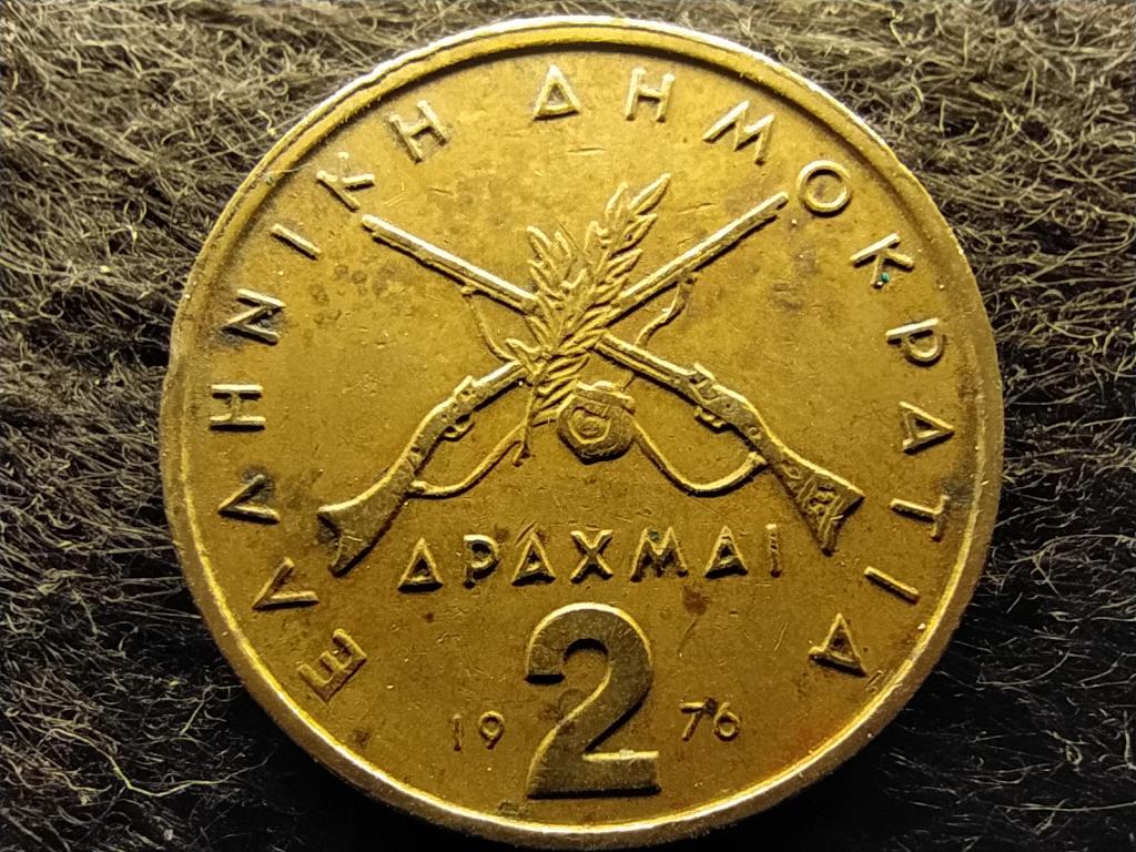 Görögország Georgios Karaiskakis 2 drachma 1976