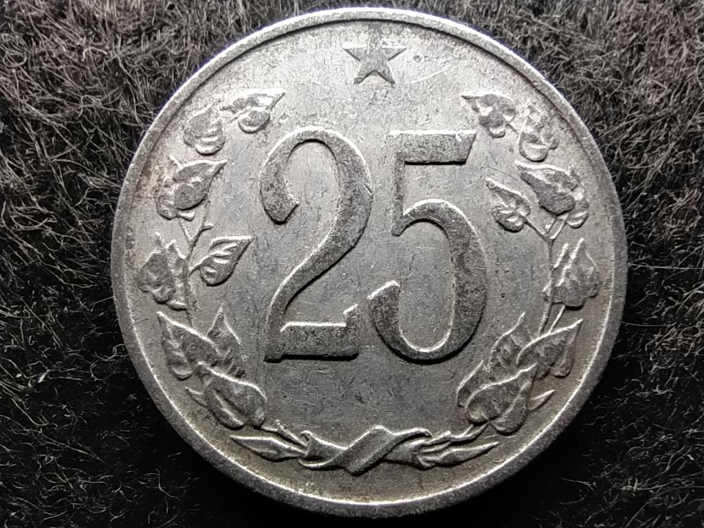 Csehszlovákia Szocialista Köztársaság (1960-1990) 25 Heller 1964 ritka