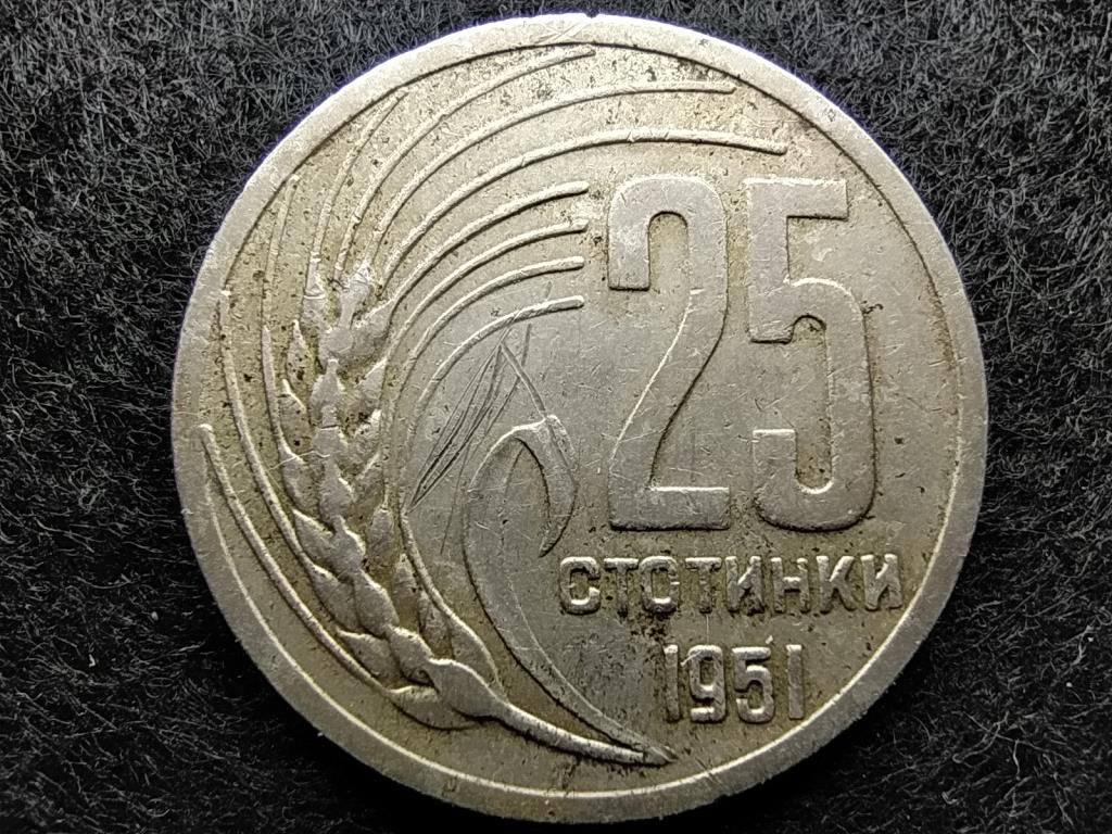 Bulgária Népköztársaság (1946-1990) 25 Stotinka 1951