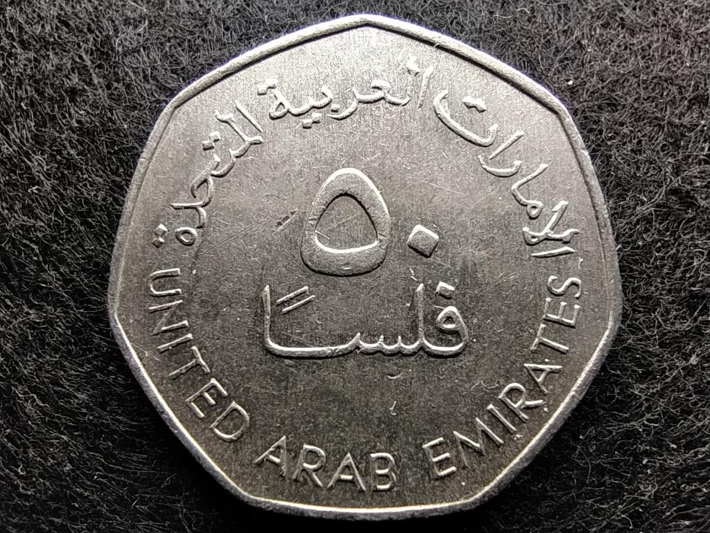Egyesült Arab Emírségek II. Zajed 50 fils 1998