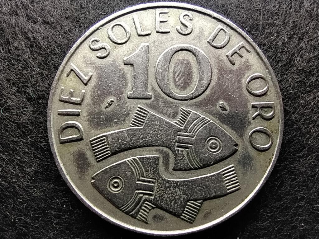 Peru 10 sol 1969