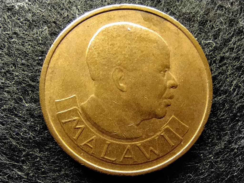 Malawi 1 Tambala 1971