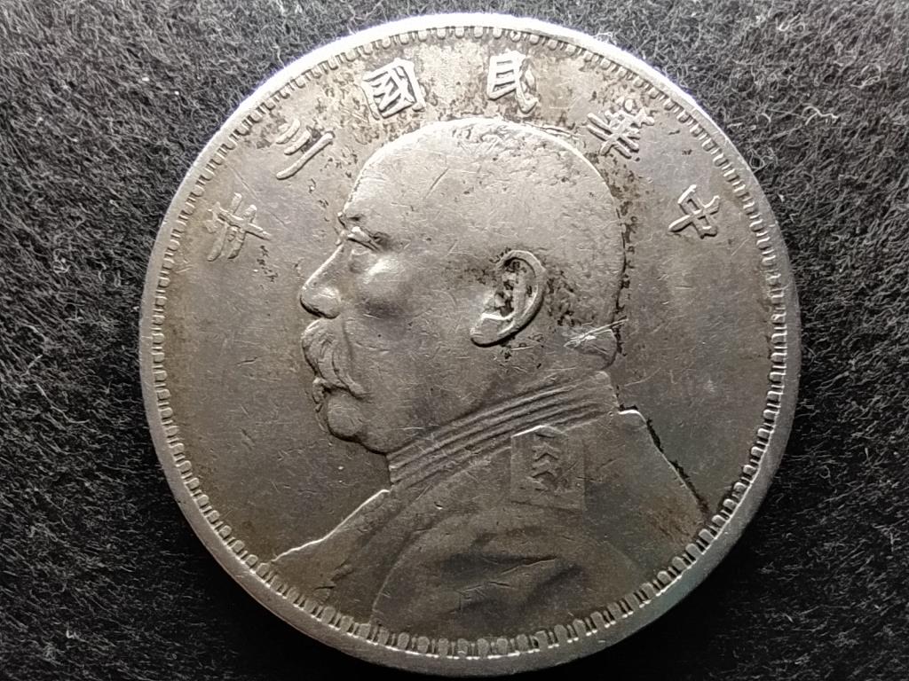 Kína Fat Man dollar .890 Ezüst 1 Jüan 1914