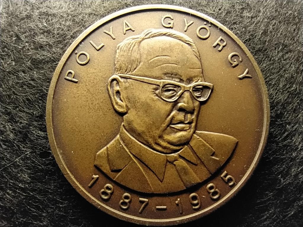 Pólya György emlékérem 1985 42 mm bronz