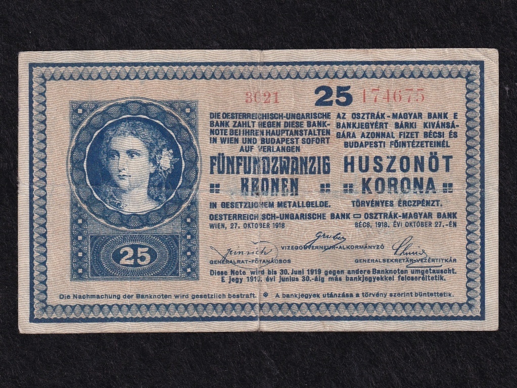 Osztrák-Magyar Korona bankjegyek (háború utáni kiadások) 25 Korona bankjegy 1918