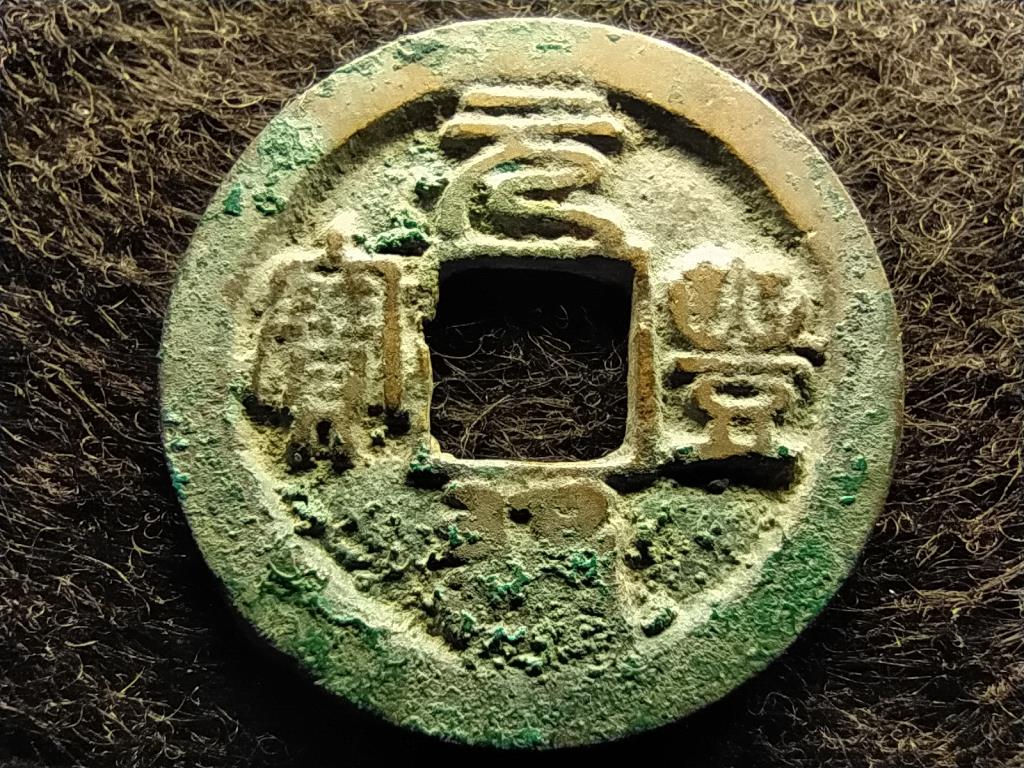Kína Szung Sen-cung (1067-1085) 1 Yuanfeng Tongbao