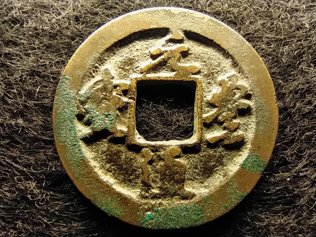 Kína Cse-cung (1086-1093) 1 Pénz