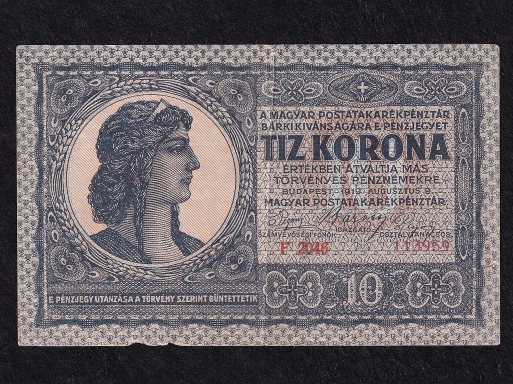 Pénztárjegy (1919-1920) 10 Korona bankjegy 1919
