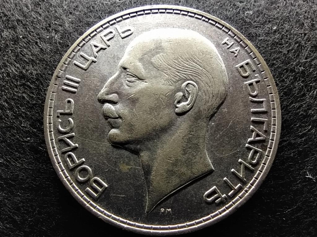 Bulgária III. Borisz (1913-1943) .500 ezüst 100 Leva 1934