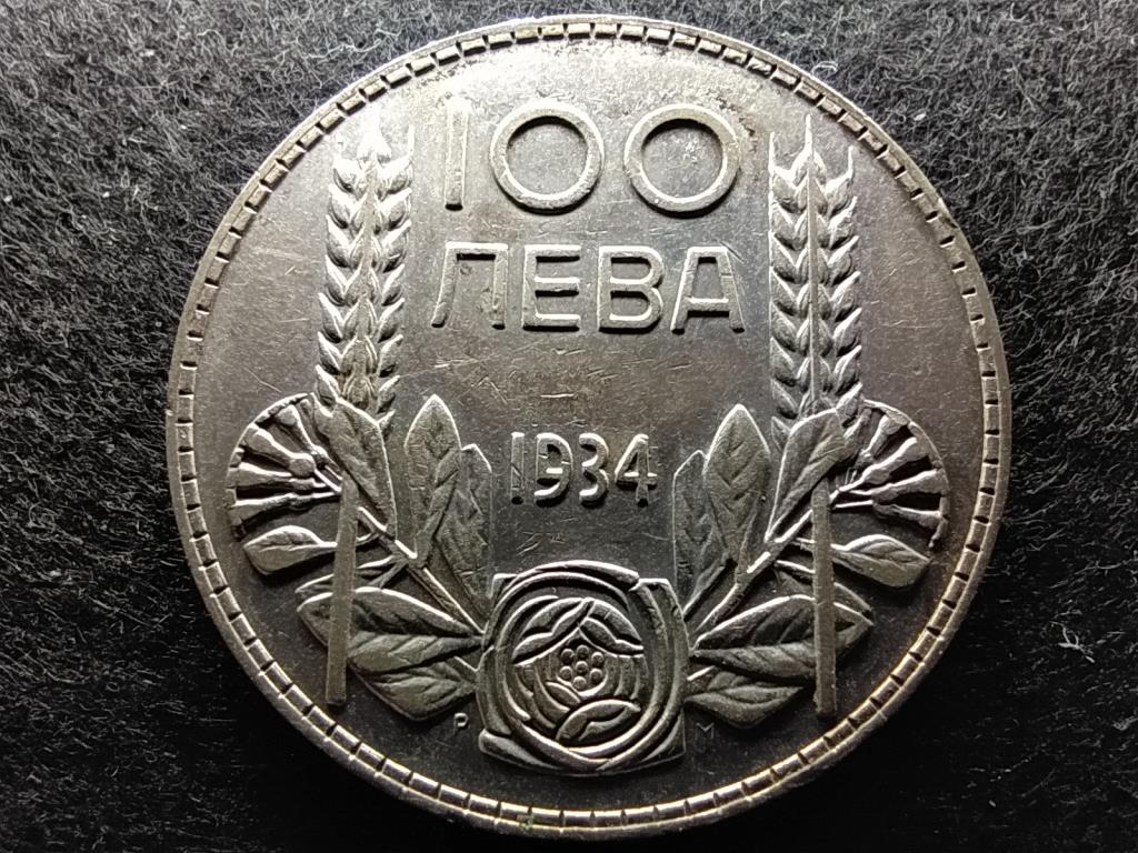 Bulgária III. Borisz (1913-1943) .500 ezüst 100 Leva 1934