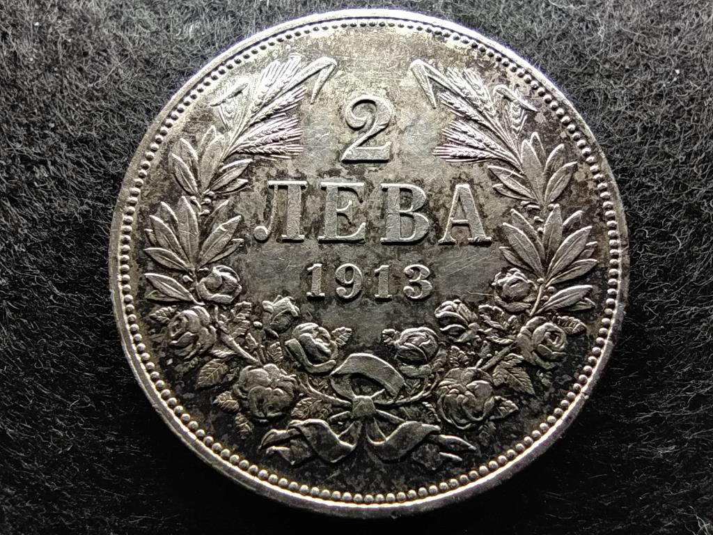 Bulgária I. Ferdinánd (1908-1918) .835 ezüst 2 Leva 1913