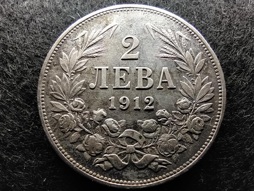 Bulgária I. Ferdinánd (1908-1918) .835 ezüst 2 Leva 1912