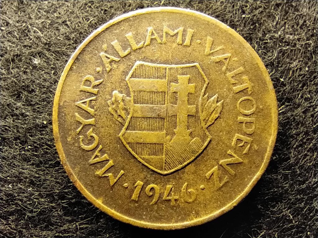 Magyarország Magyar Állami Váltópénz 2 Fillér 1946 BP